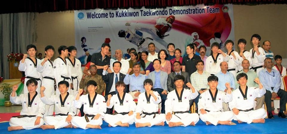 KUKKIWON Taekwondo Demonstration Team